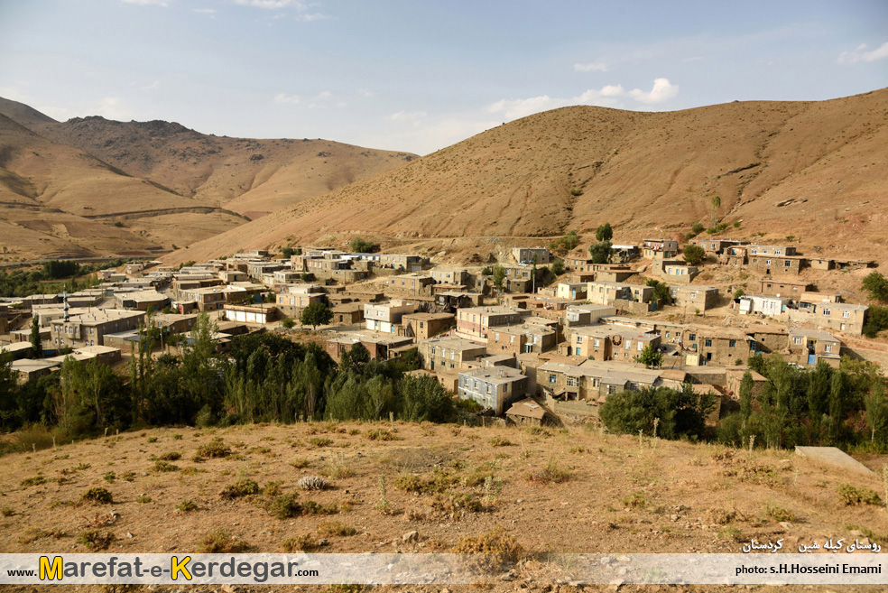 روستاهای کوهستانی